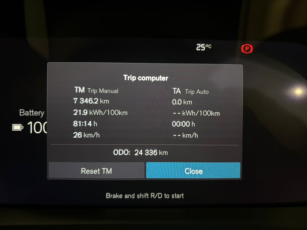 Volvo  XC40 Recharge Ultimate, Pure Electric, Electric