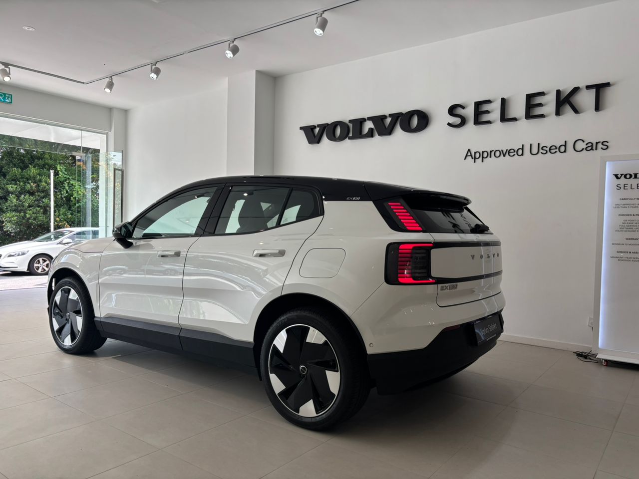 Volvo  Ultra, Twin Motor Performance, Electric