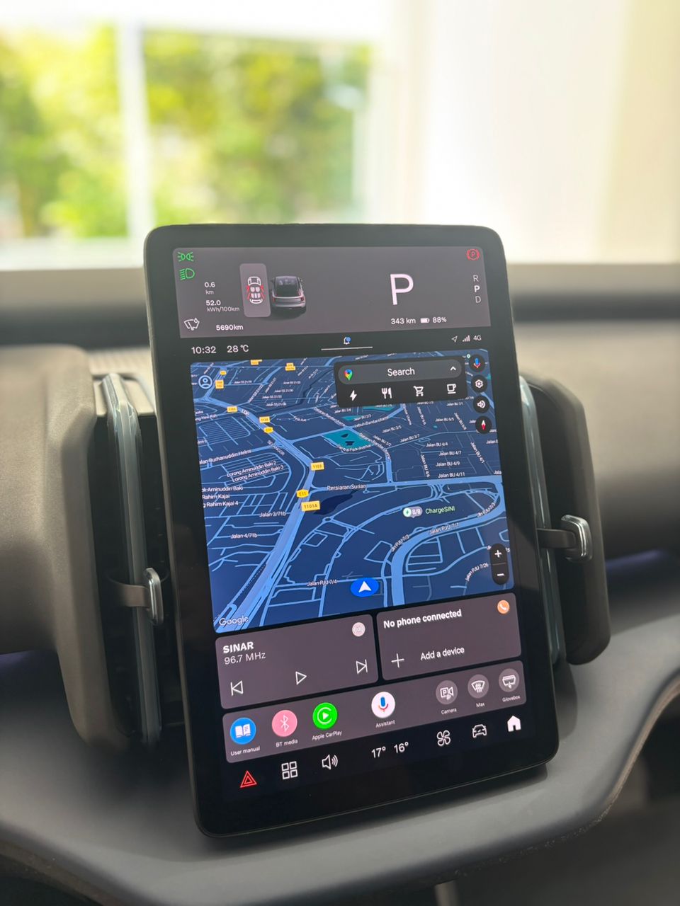 Volvo EX30 Ultra, Twin Motor Performance, Electric