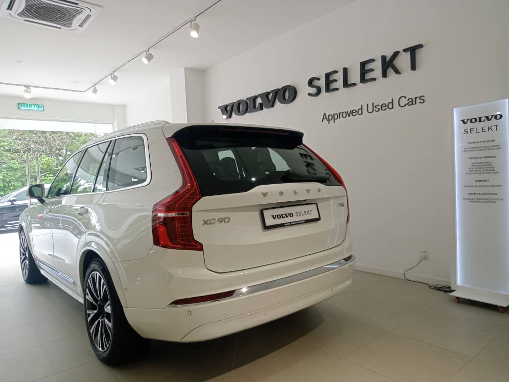 Volvo  XC90 Recharge Ultimate, T8 AWD Plug-in hybrid, Electric/Petrol, Bright, 7 Seats