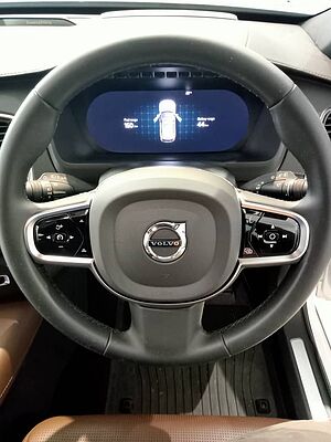 Volvo  XC90 Recharge Ultimate, T8 AWD Plug-in hybrid, Electric/Petrol, Bright, 7 Seats