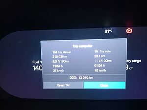Volvo  V60 Recharge Plus, T8 AWD Plug-in hybrid, Electric/Petrol, Bright